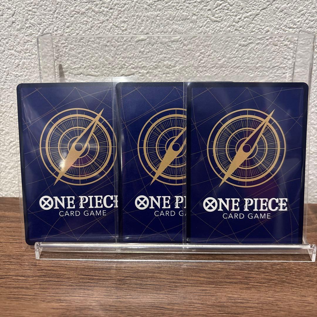 One Piece Ace SEC — Japanese