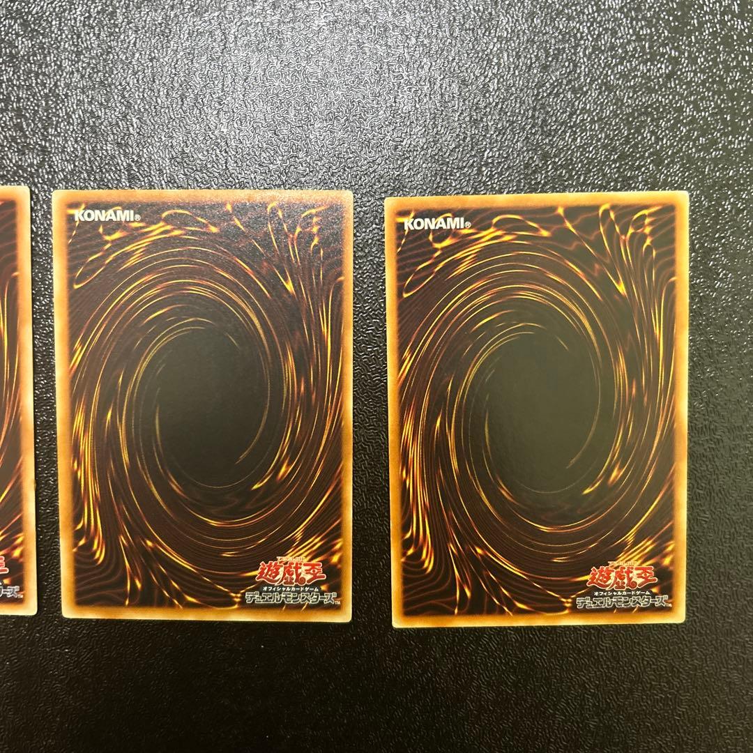 Yu-Gi-Oh Moonlit Lady Warrior — Japanese