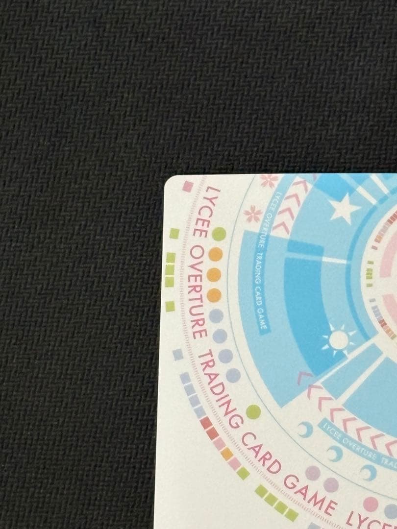 Saten Ruiko Signature SP — Japanese