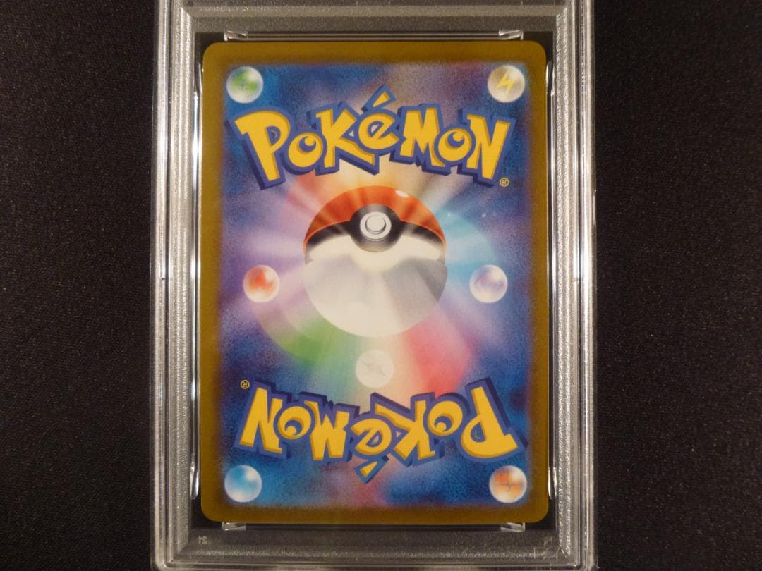 PSA 10 Pokemon Mewtwo VSTAR UR — S Enhanced Expansion Pack Pokemon GO 091/071 — Japanese