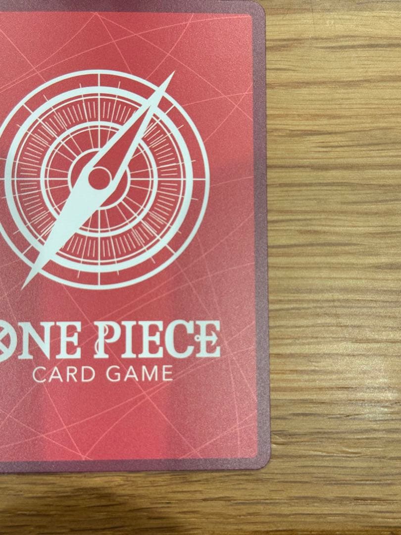 One Piece Boa Hancock L — OP14-041 — Japanese
