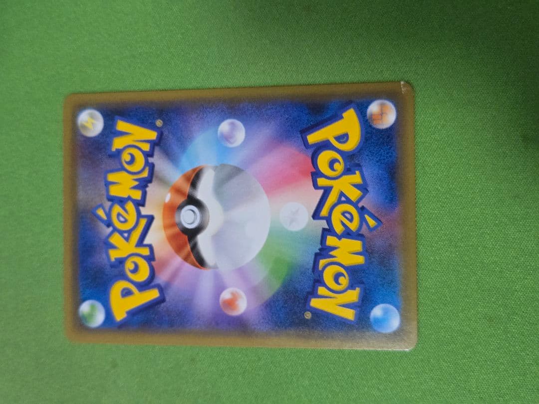 Pokemon Articuno SR — S Enhanced Expansion Pack Matchless Fighters 074/070 — Japanese