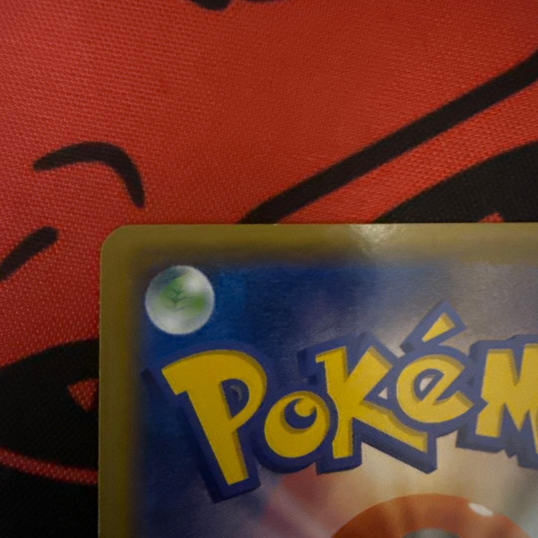 Pokemon Rayquaza ex PPROMO — 122/XY-P — Japanese