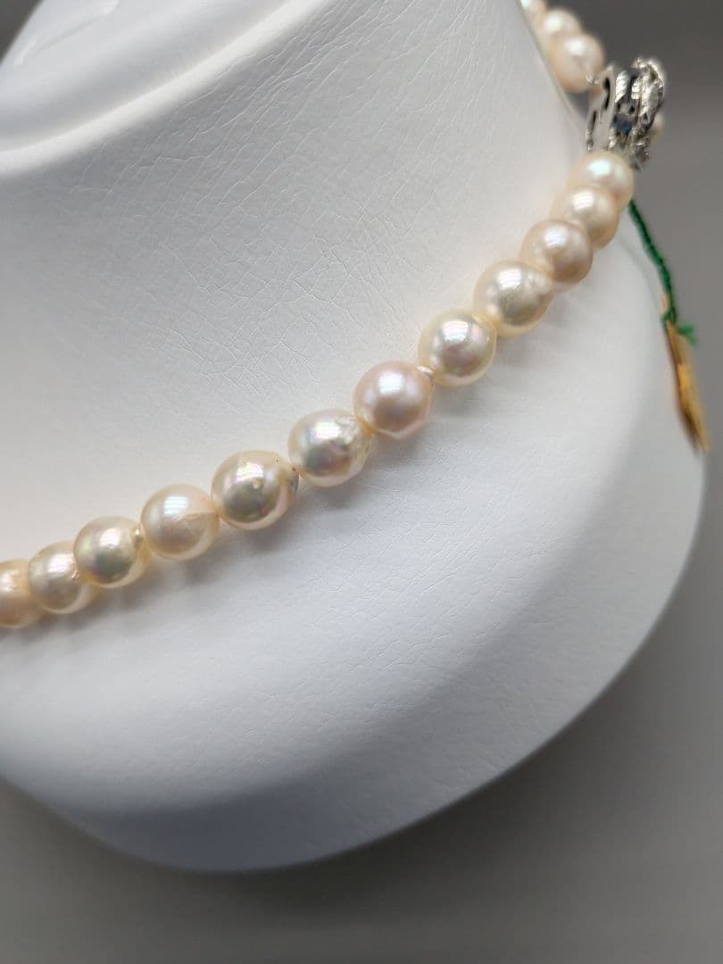 Akoya genuine pearl necklace 8.5–9mm Aurora Champagne series 42.2cm with silver clasp