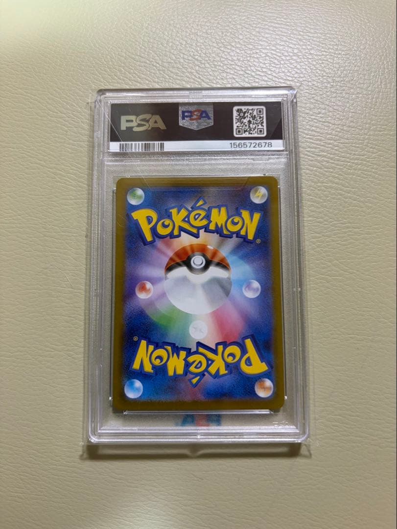 PSA 10 Pokemon Zekrom ex — 174/086 — Japanese