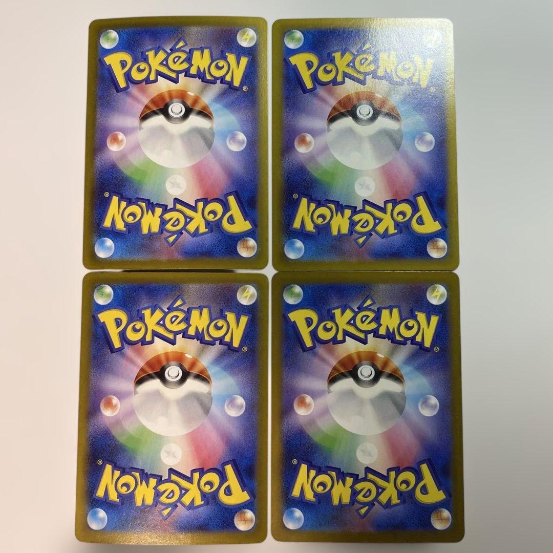Pokemon N's Zoroark ex SAR — SV Expansion Pack Battle Partners — Japanese