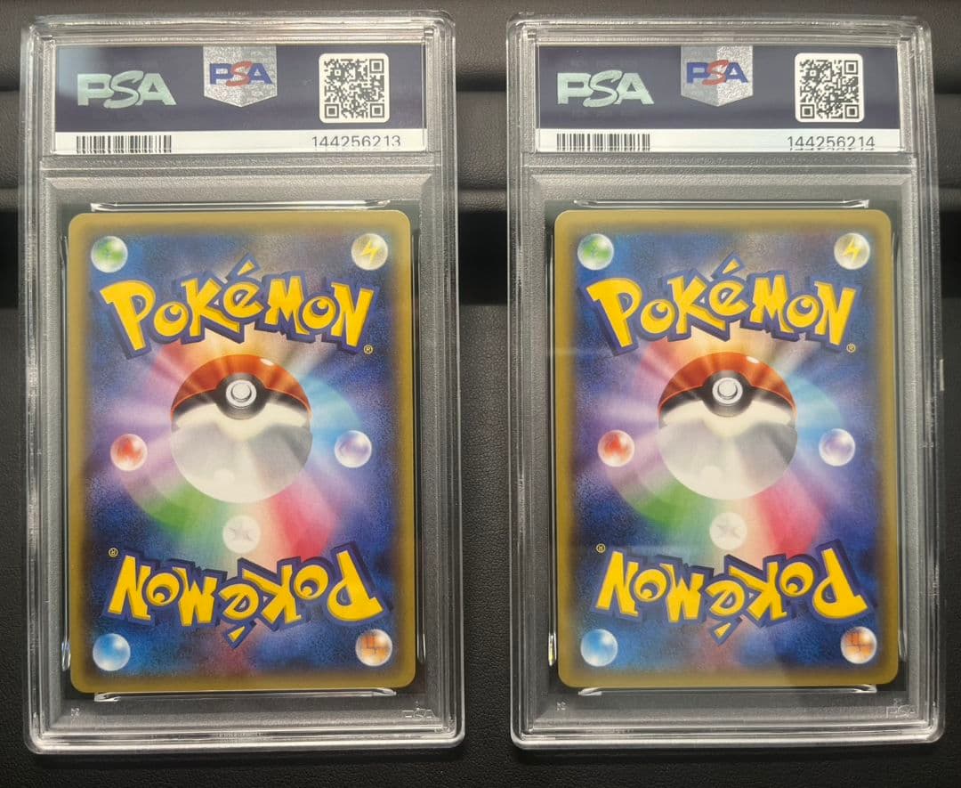 PSA 10 Pokemon Mewtwo ex — Japanese