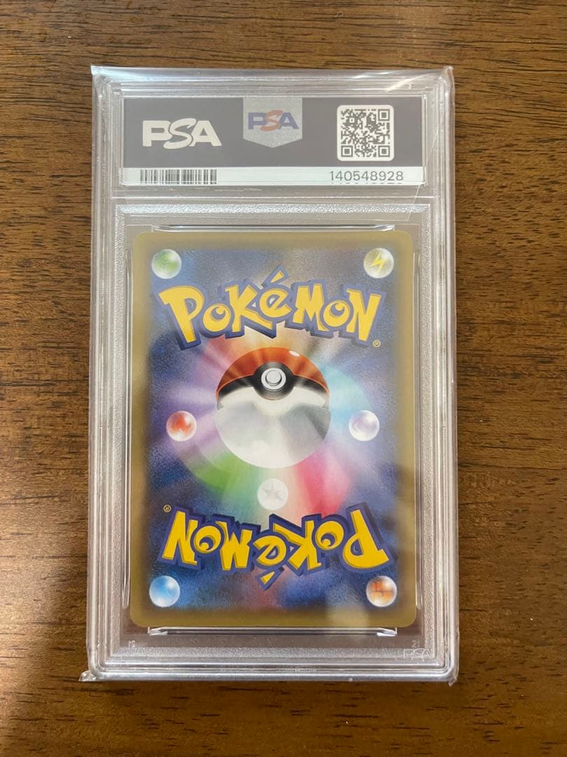 PSA 10 Pokemon Charizard — Japanese