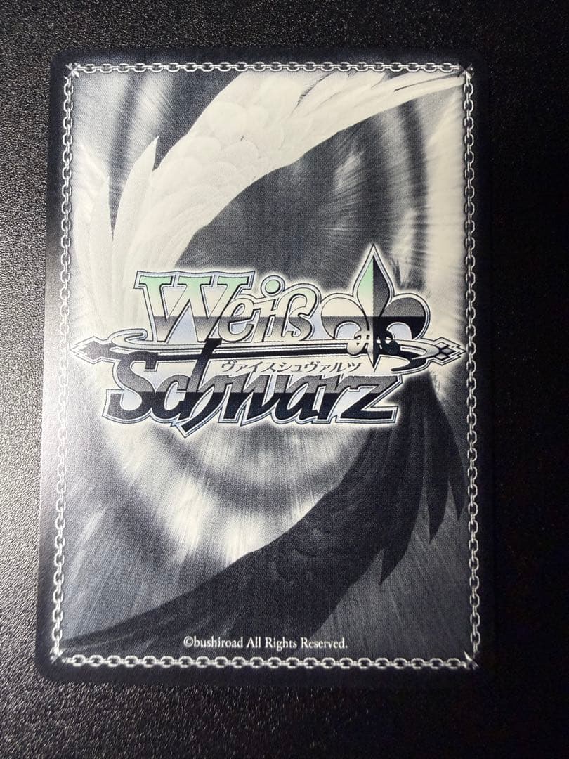 Weiss Schwarz Valle Schwartz GA Bunko Important Person Mahiru Shiina GA Signature — Japanese