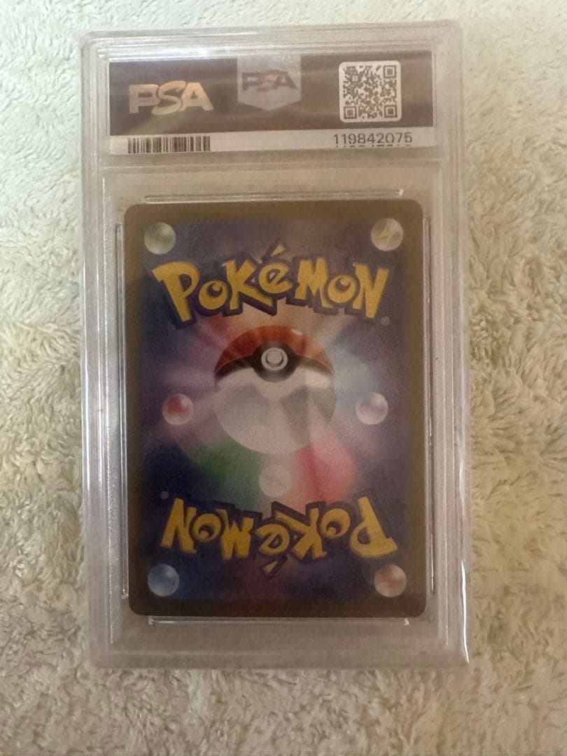 PSA 10 Pokemon Greninja ex SAR — 090/066 — Japanese