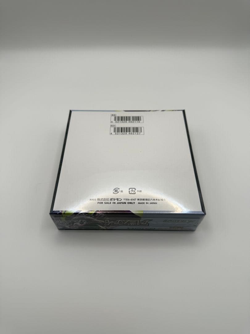 Pokemon Pokémon Card Game Abyss Eye BOX Shrink-Wrapped Box — Japanese