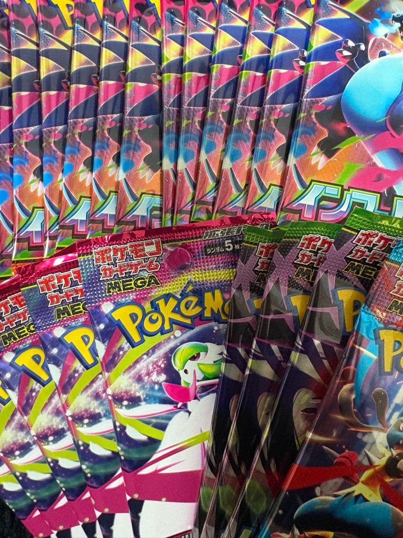 Pokemon Pokémon Card Booster Pack 24 Packs Bulk Sale Pack — Japanese