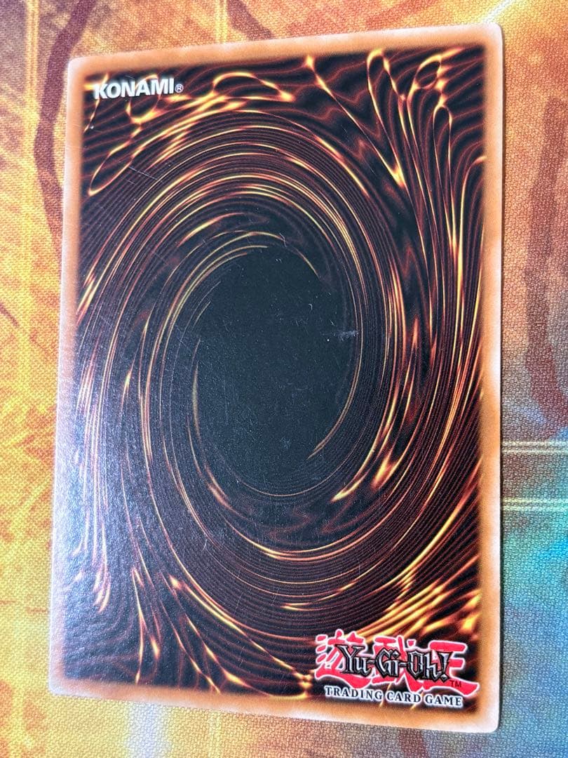 Yu-Gi-Oh Galaxy-Eyes Photon Dragon — English