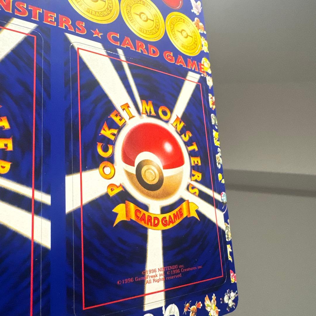 Pokemon Pokemon Card Expansion Sheet Series 1 5☆ Hanada Northwest Cave #1 Unpeeled Pack — Japanese