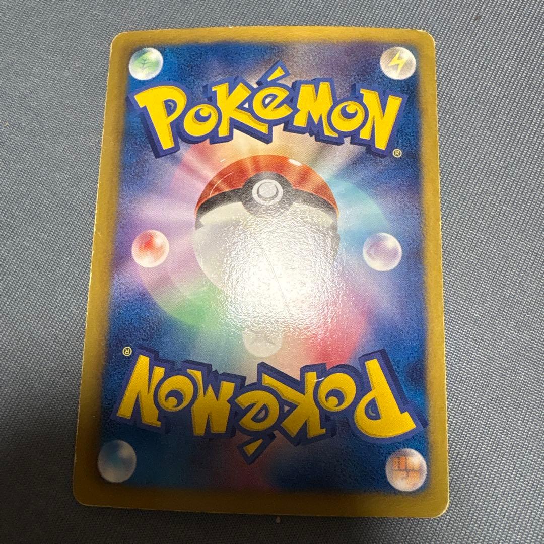 Pokemon Celebi ex SR — BW Expansion Pack Cold Flare 060/059 — Japanese