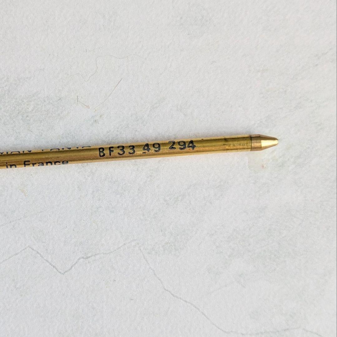 Waterman Anastasia Rêve Latin ballpoint pen with special lacquer finish and PANTA refill from the 1990s