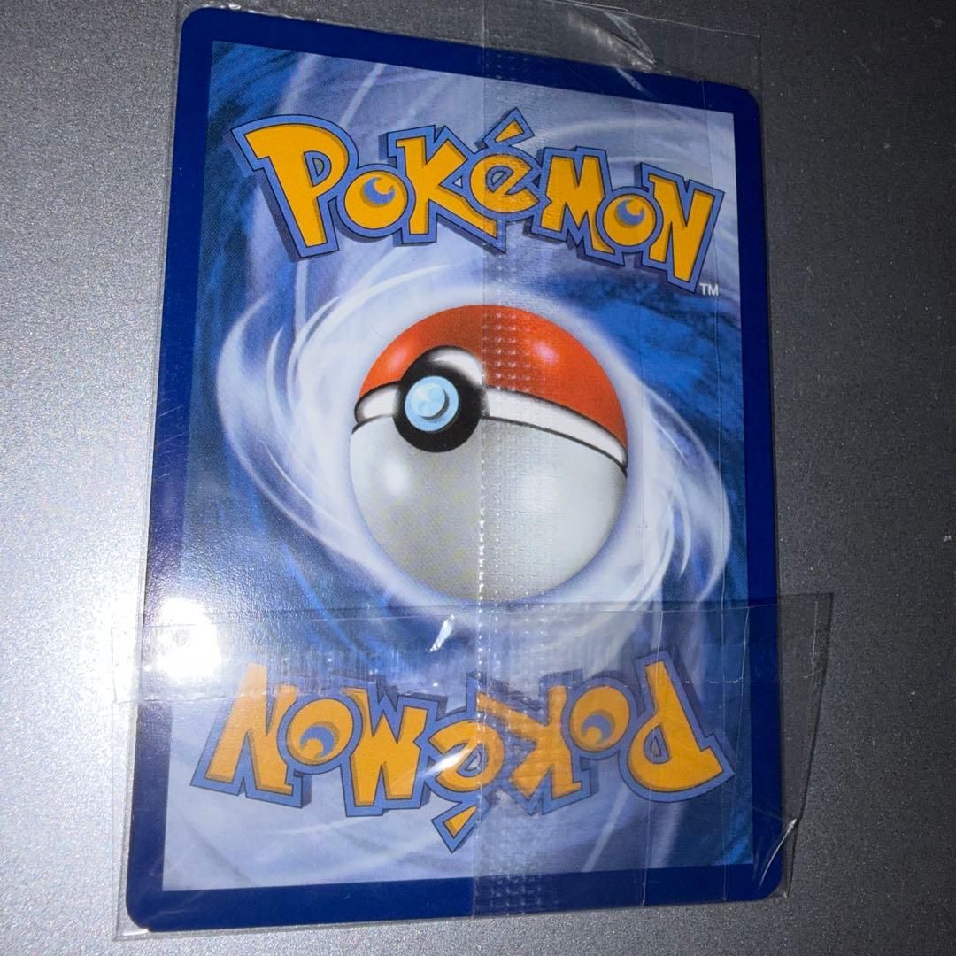 Pokemon Mega Oricorio ex — English