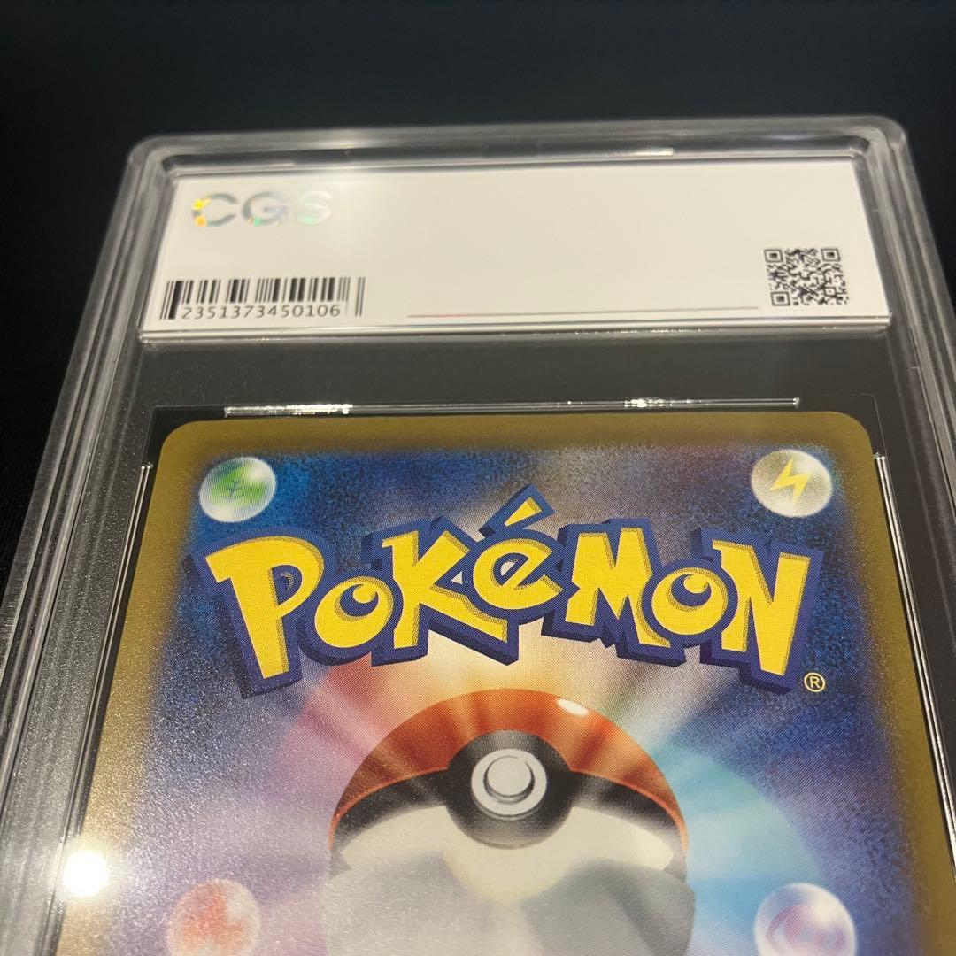 PSA 10 Pokemon Gardevoir ex — 348/190 — Japanese