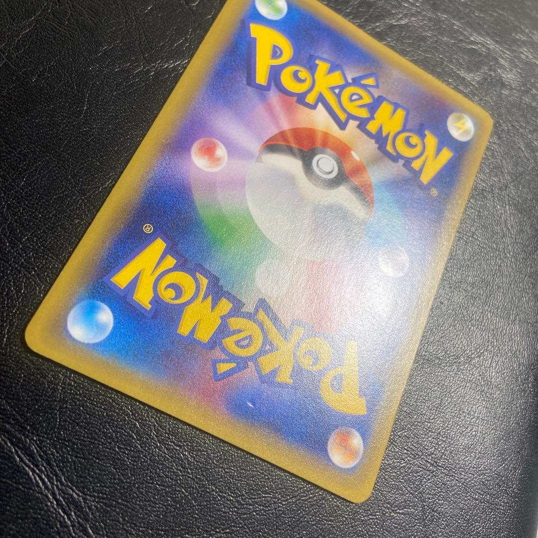 Pokemon Houndoom ex — Japanese