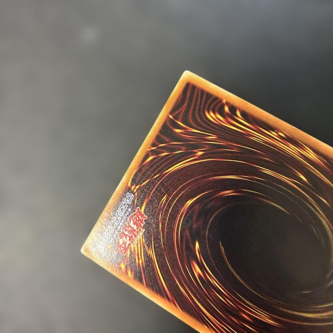 Yu-Gi-Oh X-HERO Crossgauge DANE — Japanese
