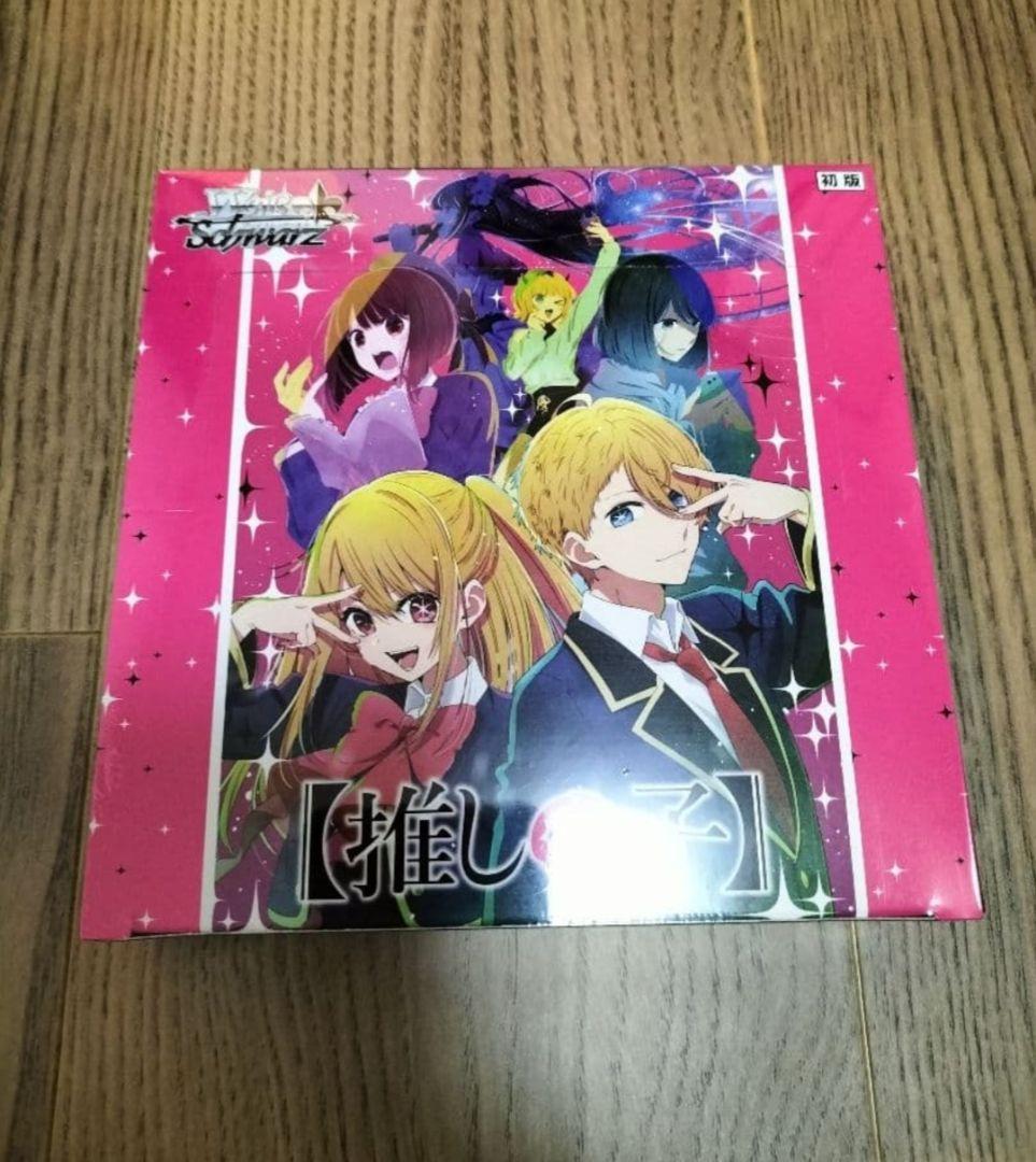 Weiss Schwarz Oshi no Ko Wishful Star ShrinMiku Box — Japanese