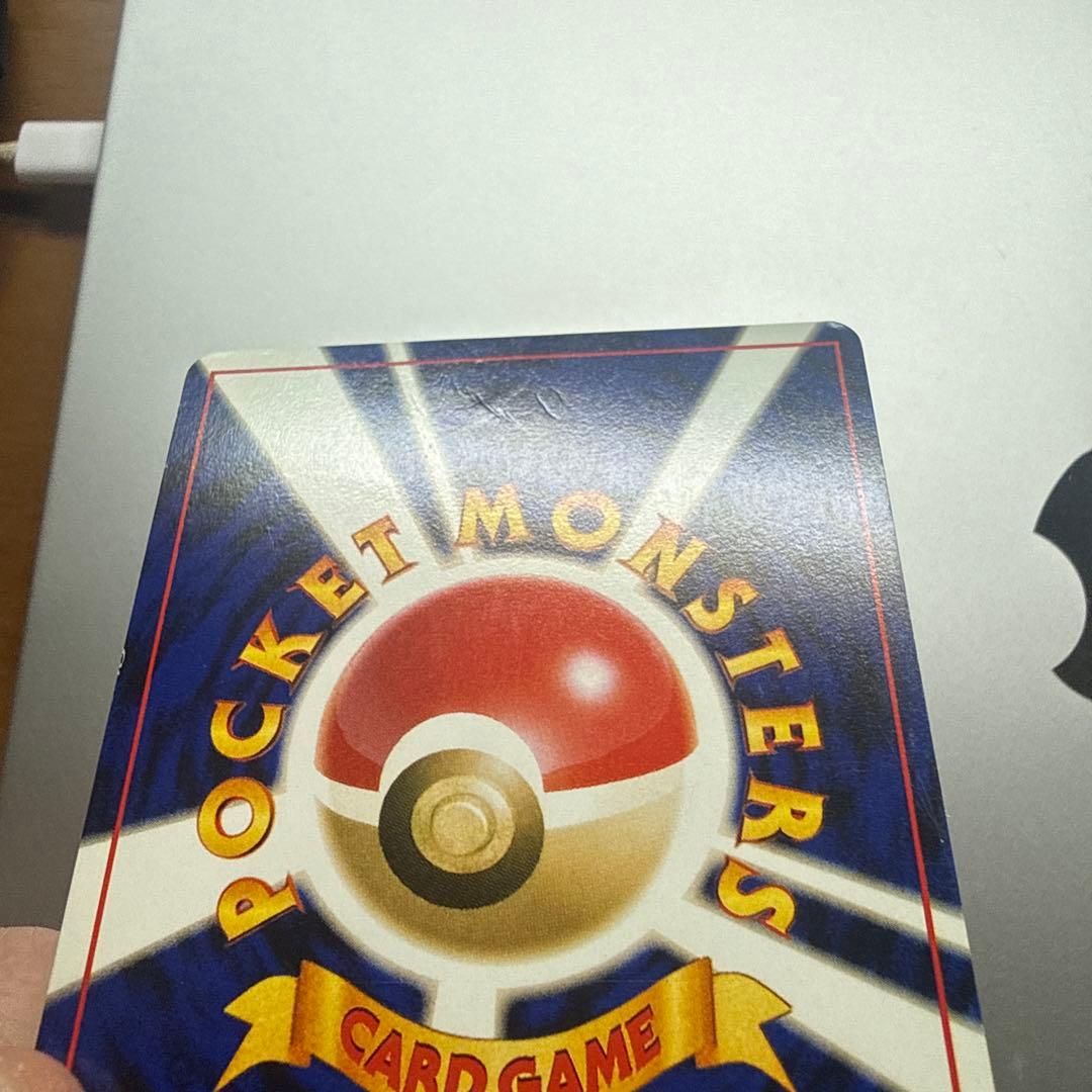 Pokemon Rocket's Mewtwo — Japanese
