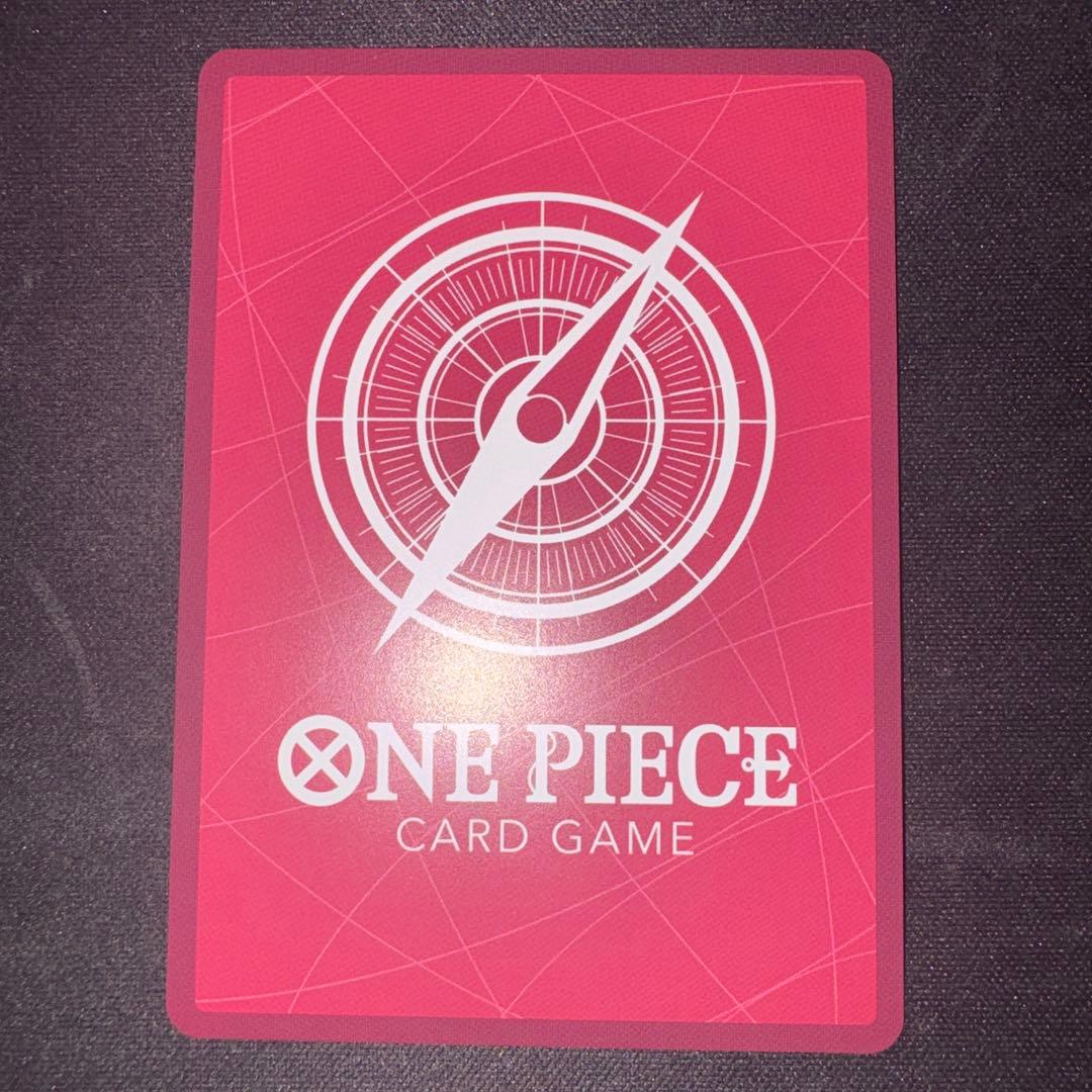One Piece Portgas D. Ace — Japanese