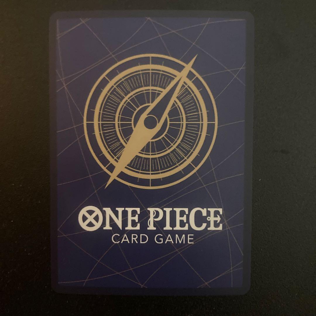One Piece One Piece Card Game Uta Matching Battle Promo — ST23-001 — Japanese