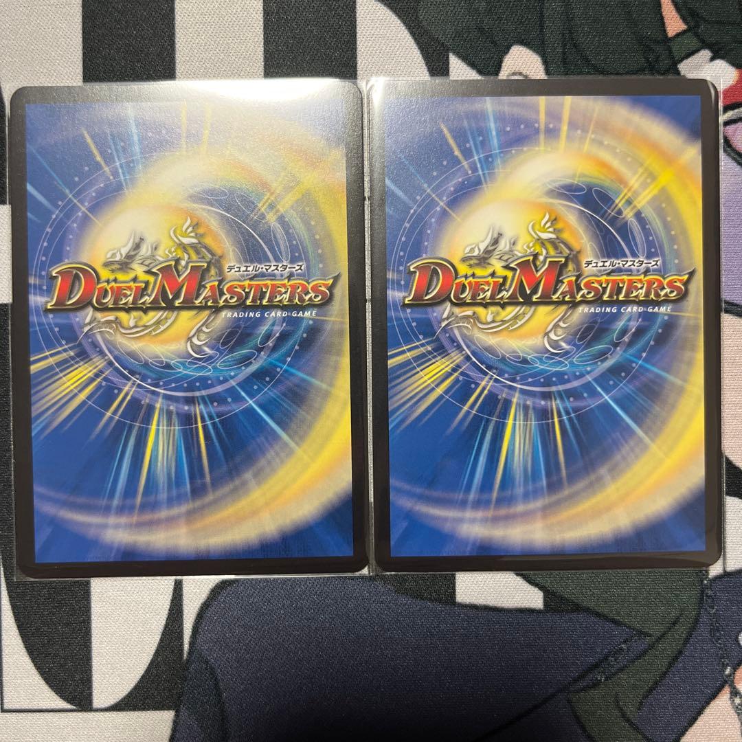 Duel Masters Duel Masters End of the Clock The Mute Southern's Treasure — Japanese