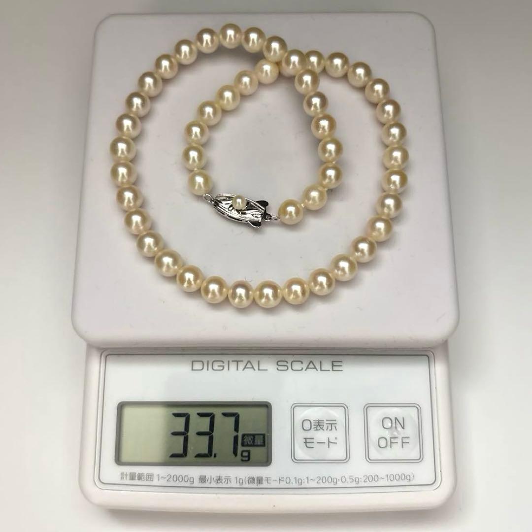 New Finish Akoya pearl necklace with 8mm white round pearls, 41cm length