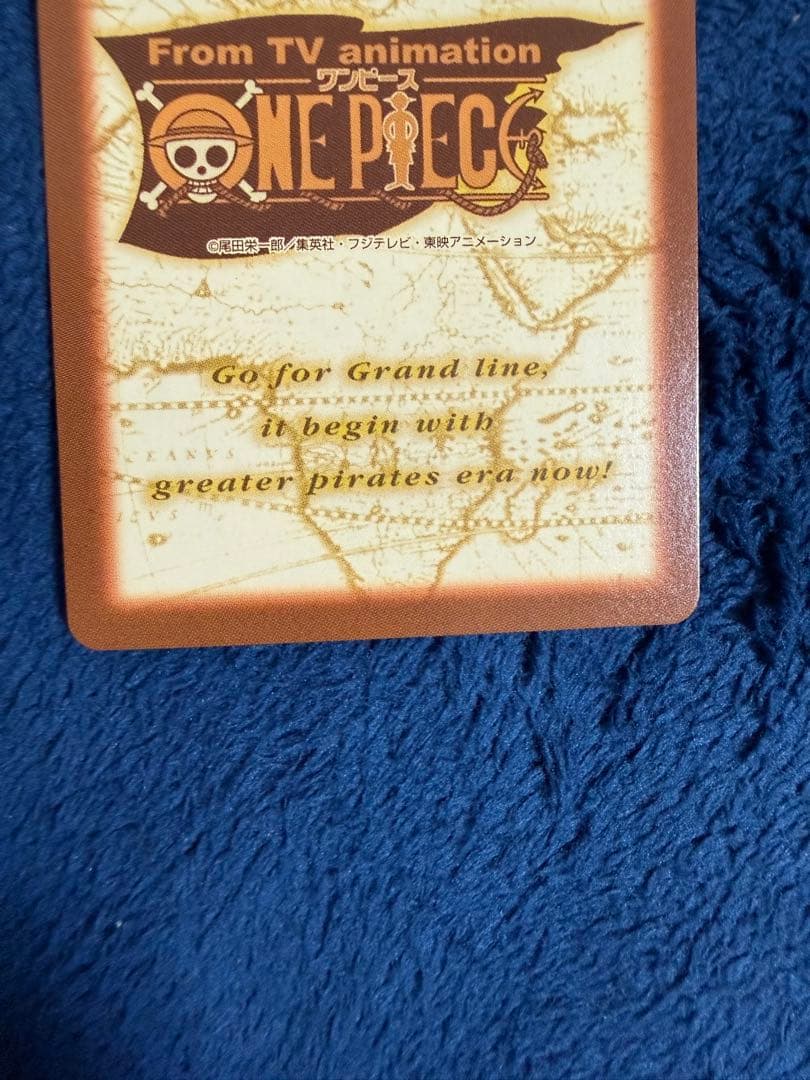 One Piece Zoro — Japanese