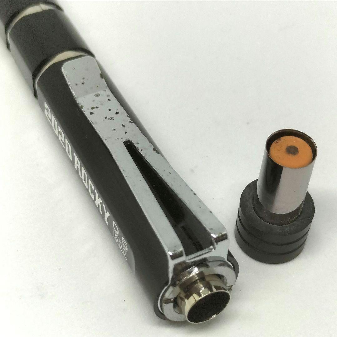 Pilot Fureshure Rocky 2020 black mechanical pencil with 0.5mm lead size shown on a white background