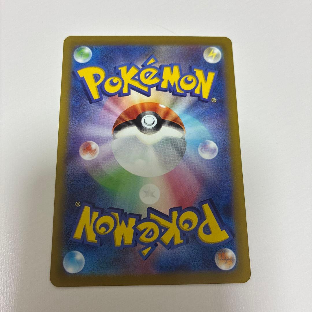 Pokemon Mew AR — S High Class Pack VSTAR Universe 183/172 — Japanese