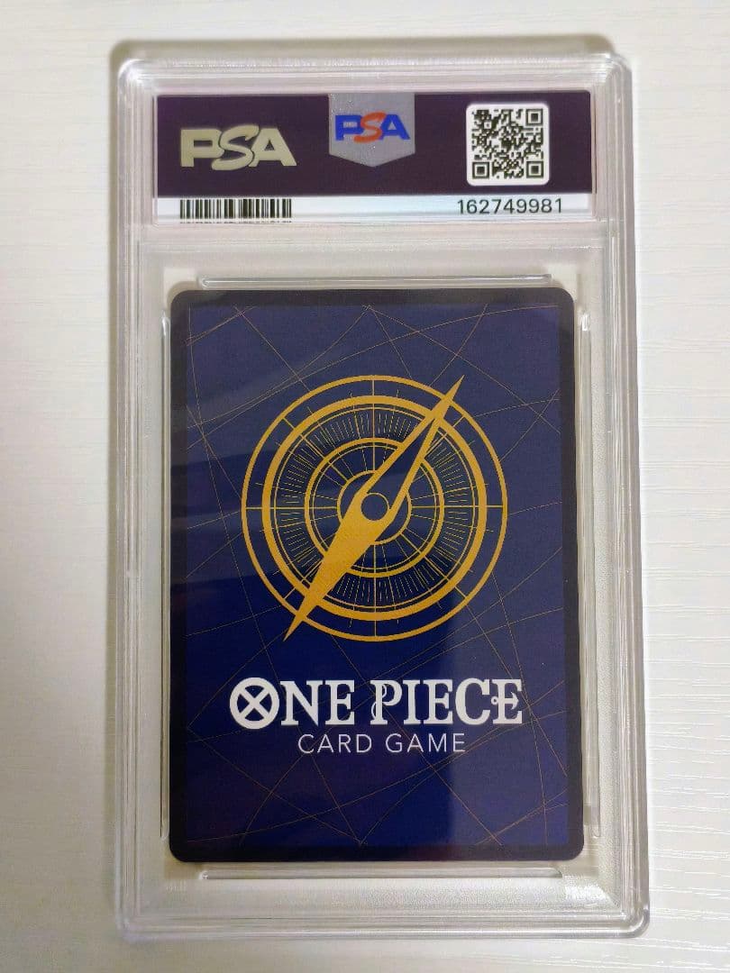 PSA 10 One Piece Hancock L — Japanese