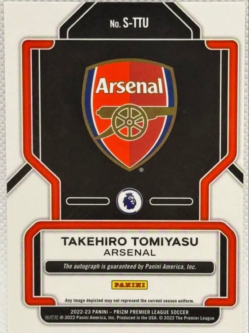 Takehiro Tomiyasu (Arsenal Japan National Team) Autograph Card 2022-23 — Japanese