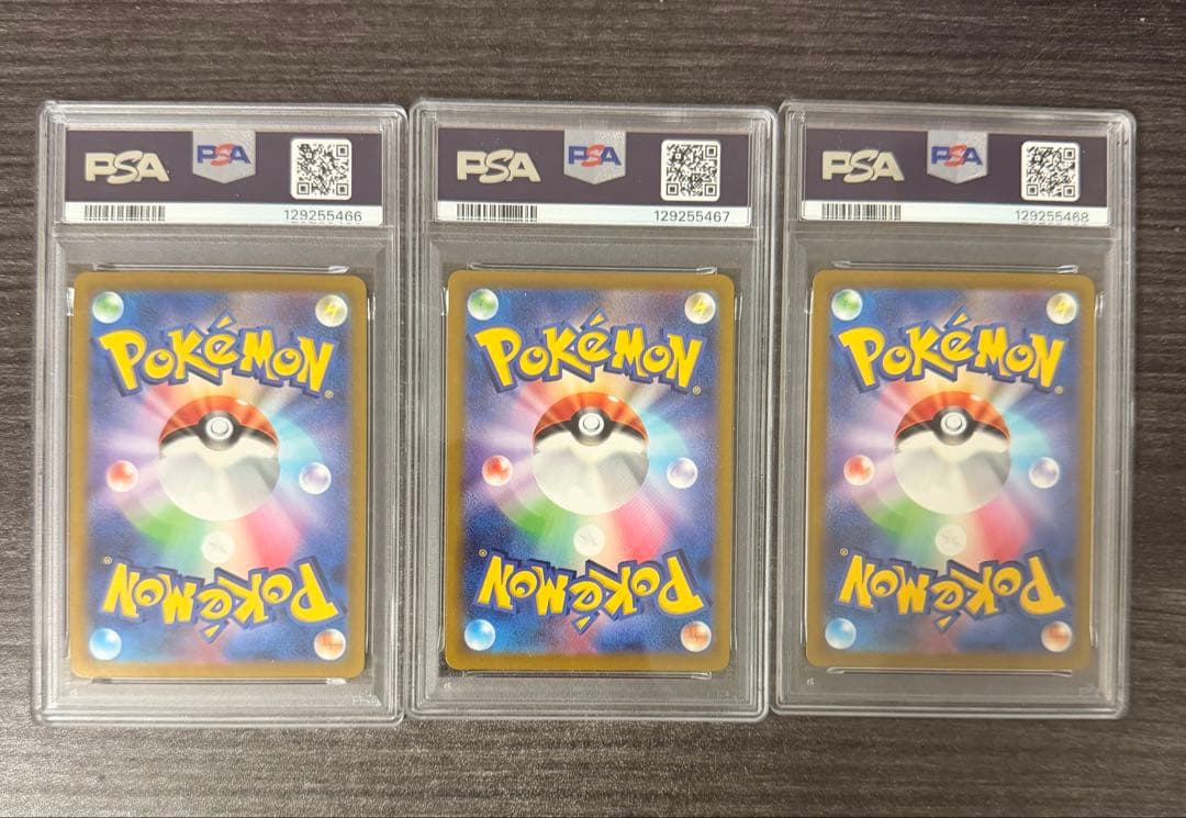 PSA 10 Pokemon Blastoise K — S Enhanced Expansion Pack Pokemon GO — Japanese