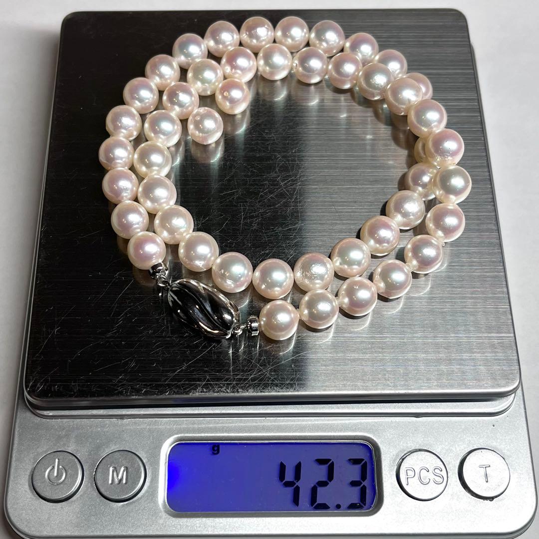 Aurora Hanadama Grade Akoya Pearl Necklace 8-8.5mm pearls with silver clasp displayed with paulownia box