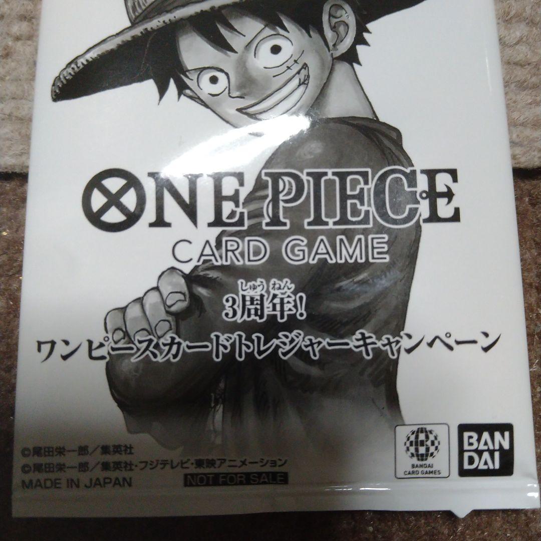 One Piece One Piece Card Game 3rd Anniversary Treasure Campaign 5 Pack Pack — Japanese