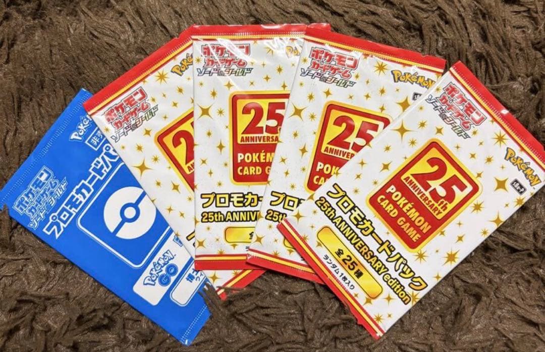 Pokemon Pokémon Card 25th Anniversary Collection Promo Pack 4 Packs Unopened⭐︎ Box — Japanese