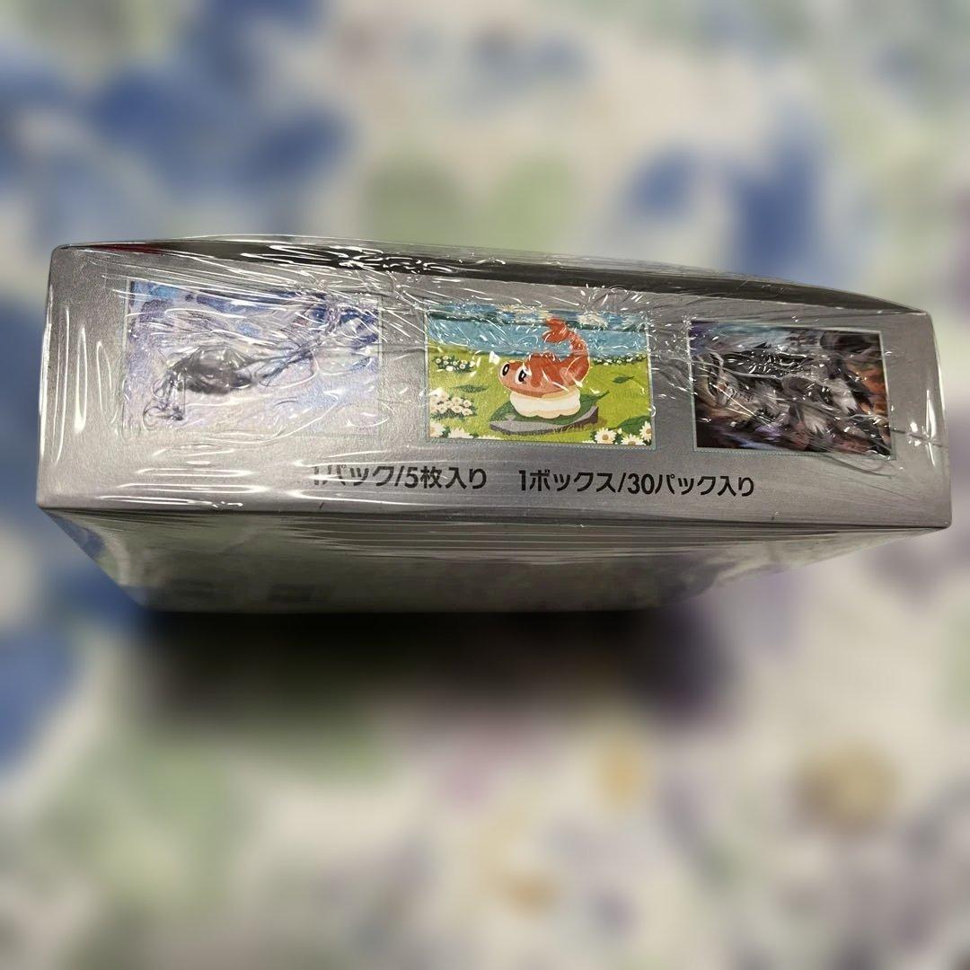 Pokemon Pokémon Card Game: Mysterious Mask 5-Pack Unopened Box Box — Japanese