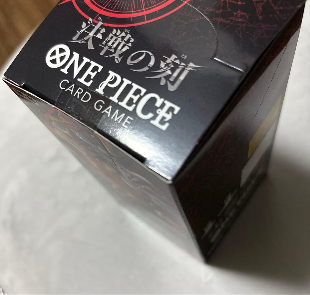 One Piece One Piece Card Battle of the Decisive Moment OP-16 Box — OP-16 — Japanese