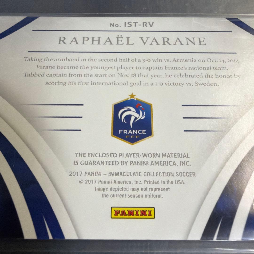 Raphael Varane — 11/49 — Japanese