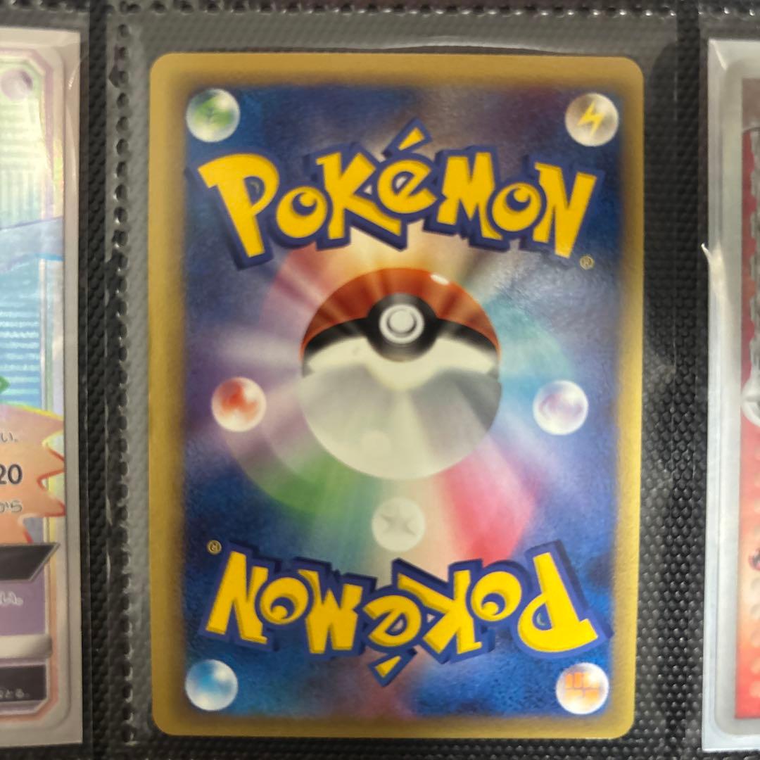 Pokemon Latios ex — 023/06 — Japanese