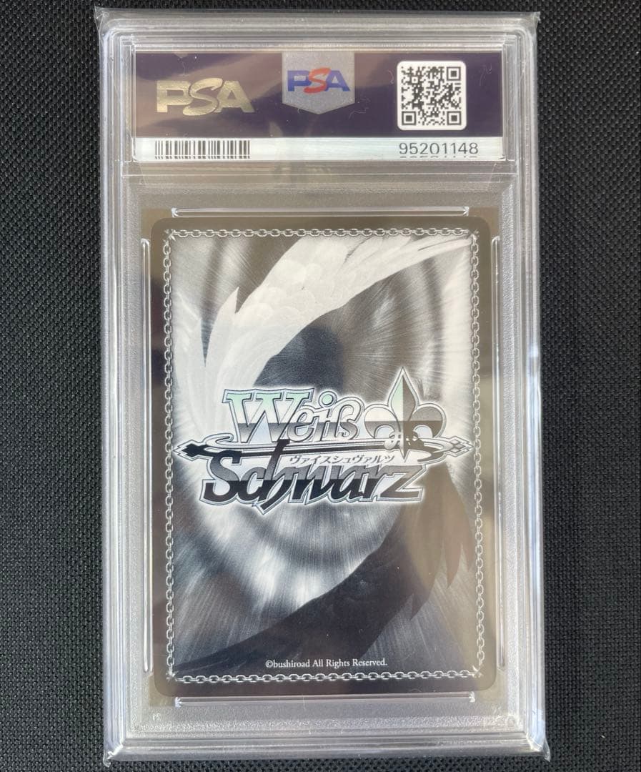 PSA 10 Rem & Ram in Uniform — Japanese