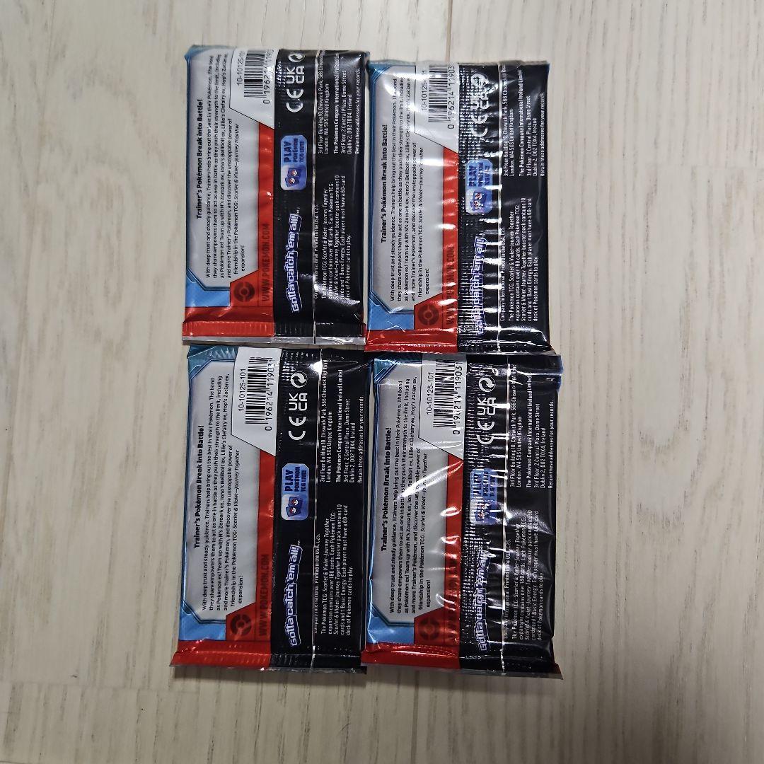 Pokemon Pokémon Trading Card Game: Journey Together Pack — English