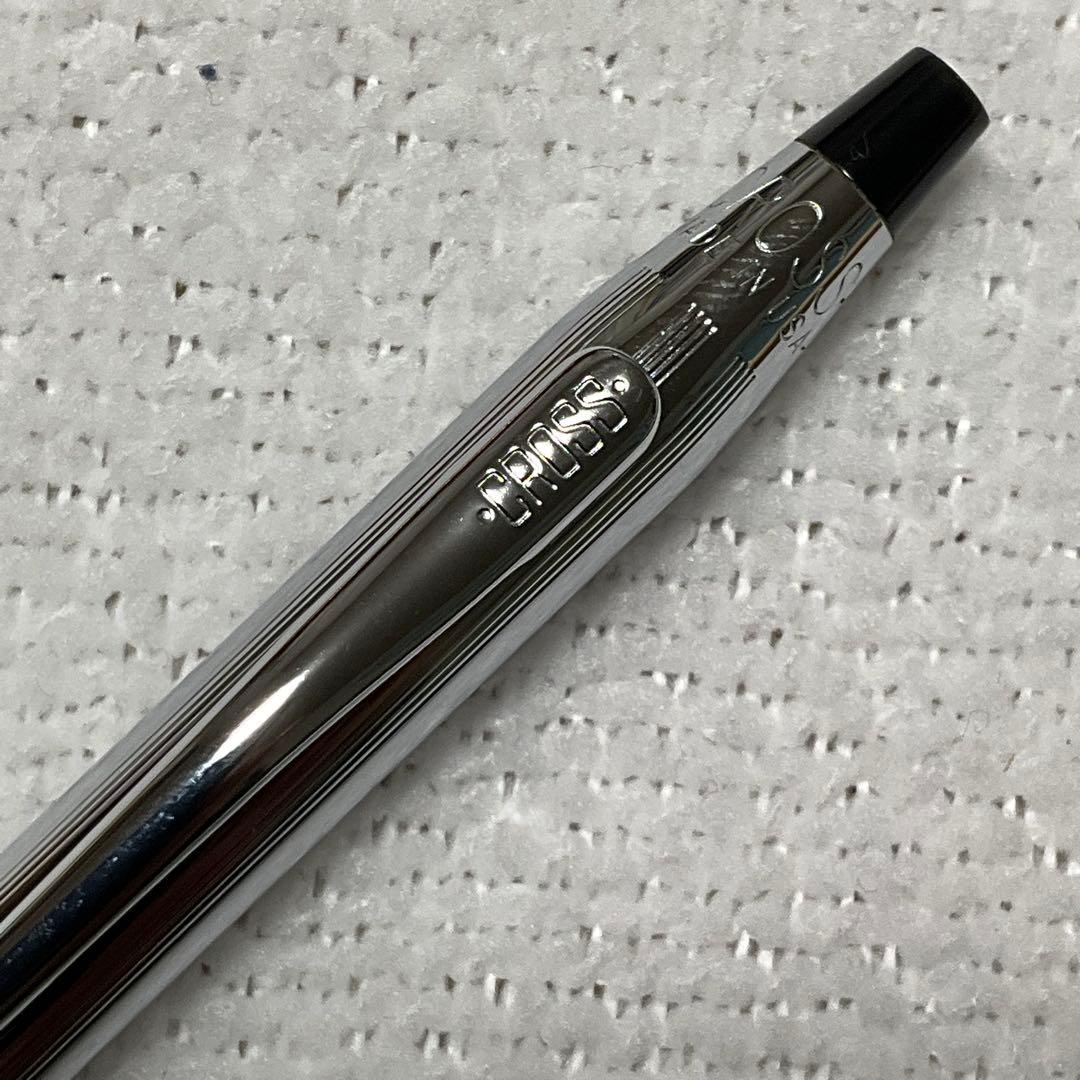 CROSS Silver Stripe Ballpoint Pen with a clean and sleek silver striped design