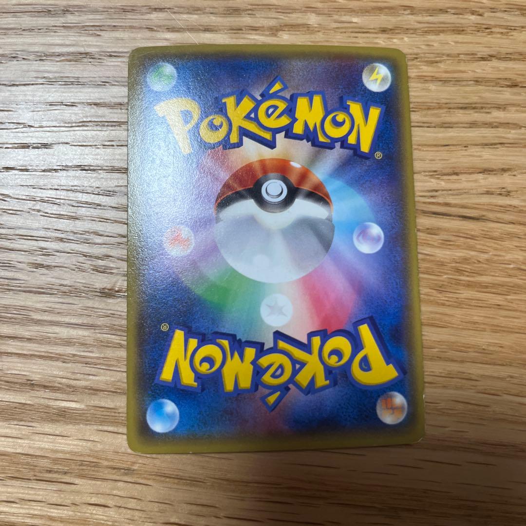 Pokemon Rayquaza ex RR — 061/0 — Japanese