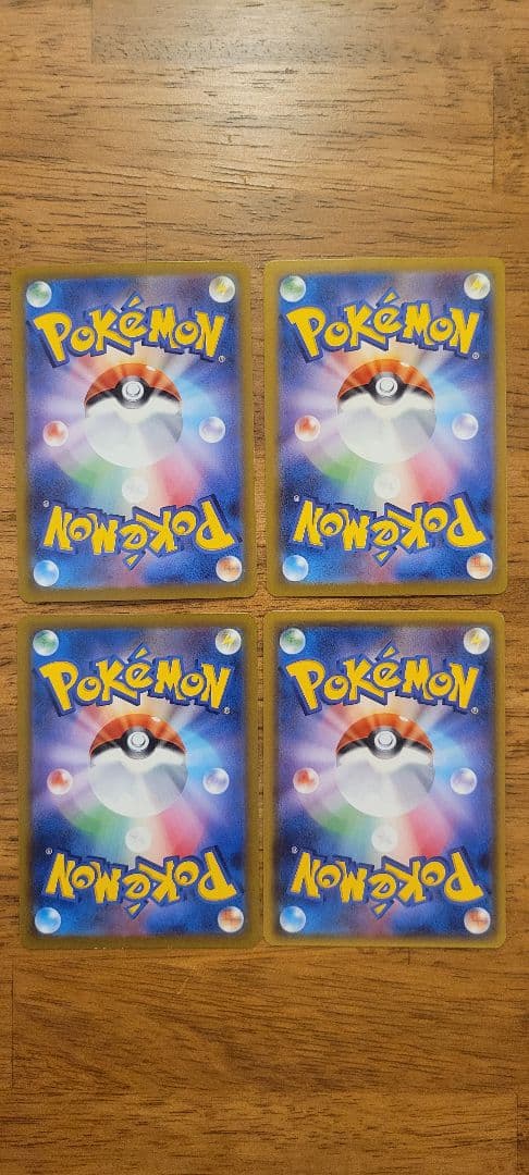 Pokemon Mew VMAX — Japanese