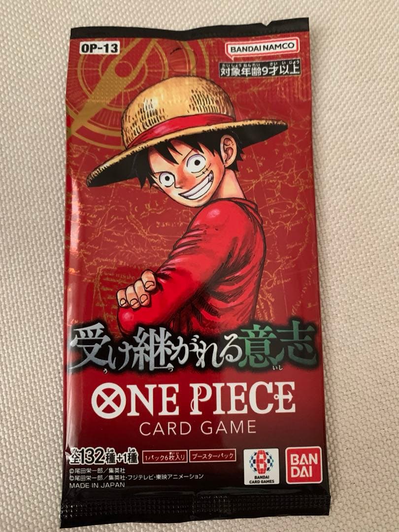 One Piece Monkey D. Luffy Pack — Japanese