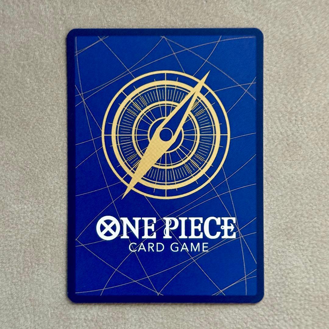 One Piece One Piece Card Impel Down Prisoner R — OP16-042 — Japanese
